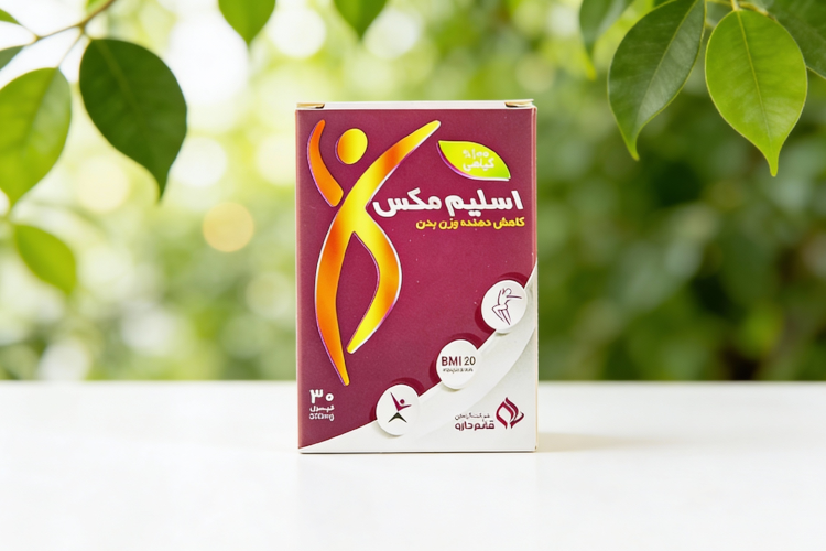 تصویر کپسول اسلیم مکس گیاهی برای لاغری روی سطح سفید